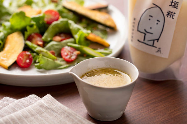 Takaki Kouji Shoten Miso, shio koji and amazake set