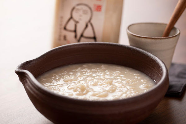 Set de 3 sacs Takaki Kouji Shoten Amazake