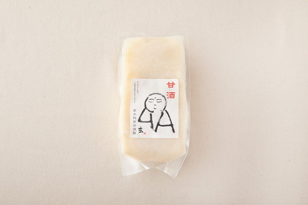 Set de 3 sacs Takaki Kouji Shoten Amazake